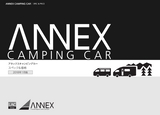 ANNEX CAMPING CAR スペック＆価格　2018年1月版