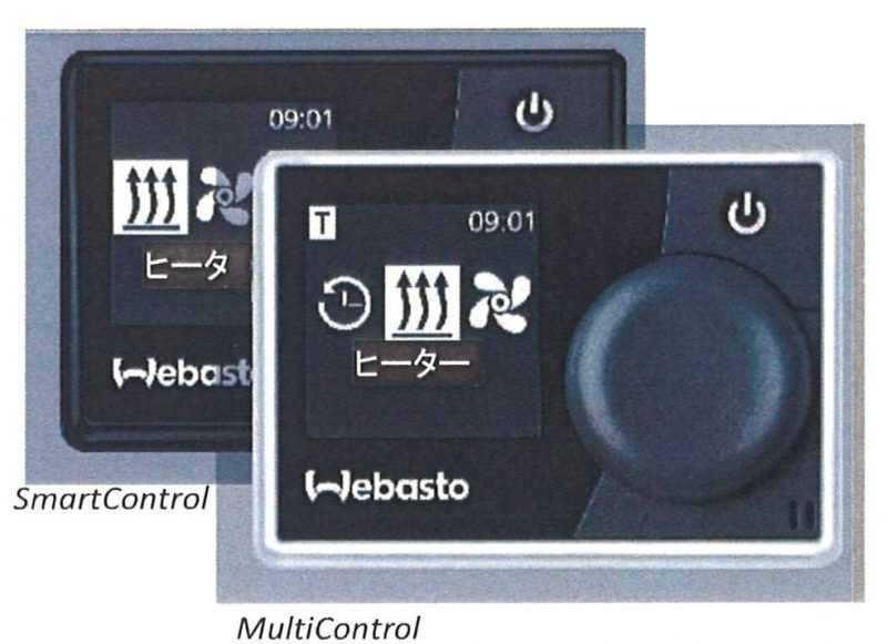 FFヒーター　スマートコントロール　マルチコントロール