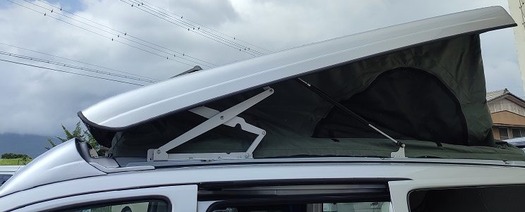 エレベーティングルーフ