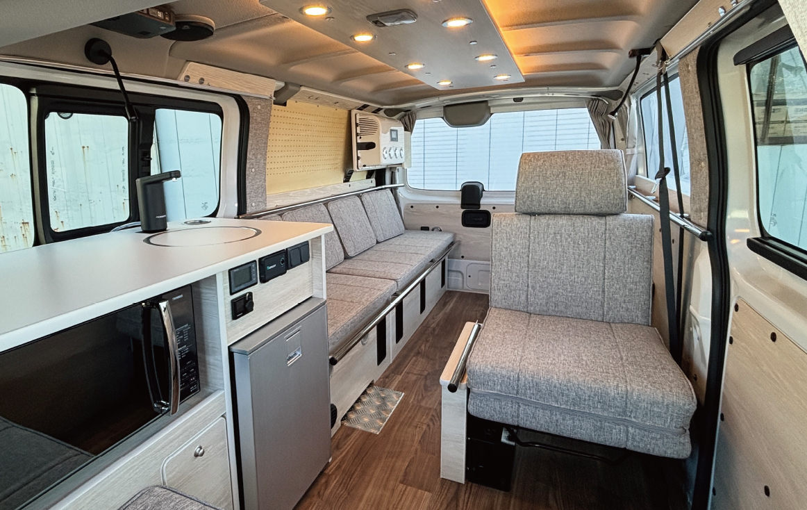 Arte – 株式会社アネックスのキャンピングカーラインアップ